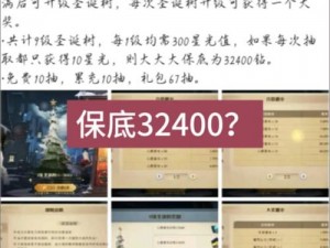 关于哈利波特魔法觉醒八月最新兑换码一览的全面解析与活动指南