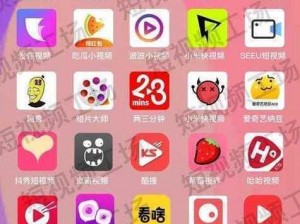 成品APP软件大全,成品 APP 软件大全，你想要的都在这里