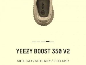 国产yeezy451、国产 yeezy451 为何能受到如此多消费者的喜爱？