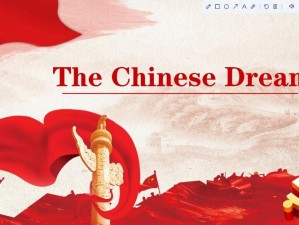 强the戏ㄟpro中国【强 the 戏ㄟpro 中国，谁在操弄这场文化冷战？】