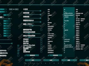 方舟生存进化箭使用故障解析：探索无效原因与应对策略