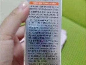 国产99精华液单品榜 哪个品牌的国产 99 精华液单品最值得买？