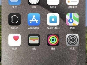 日本 iphone 美国版，功能强大，使用方便