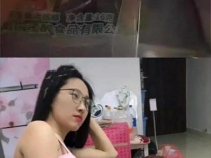 好想被c好想要被c好爽视频-好想要被 C 的我在视频里爽到了