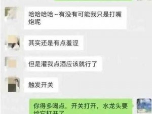 张警官9分10秒头撞玻璃视频播放贴吧_如何看待张警官 9 分 10 秒头撞玻璃视频在贴吧播放？