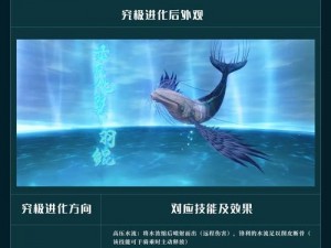 从《妄想山海》论岳云鲲宠物孵化的详尽步骤与方法介绍