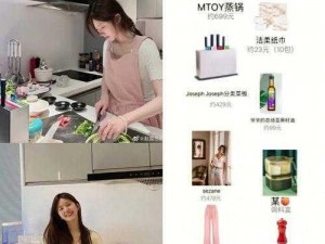 亚洲精品中文字幕区露脸口爆熟女私密好物，用过的都说好