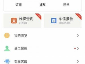 99 国精产品…源码，功能强大，使用方便，安全稳定