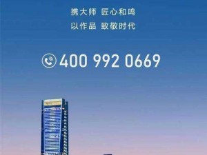 992tv改成什么了,992tv 改成什么了？探寻其背后的神秘变化