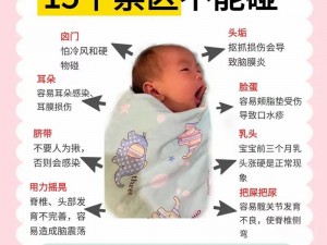 坐在枕头上面怎么晃【坐在枕头上面怎么晃动最舒服？】