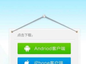 福建导航 app 内江教育网，提供教育信息查询等功能