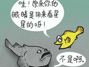 怎么判断顶到底了(如何判断性行为中顶到了什么位置？)