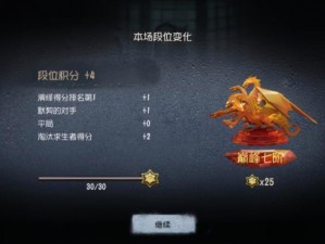 第五人格控场流屠夫战术深度解析：技巧与角色揭秘