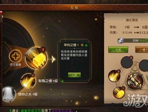 魔龙世界手游阵营事件玩法攻略详解：策略与技巧全方位解析