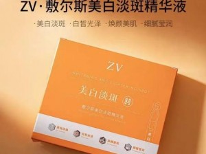 国产粉嫩系列产品，采用天然植物配方，温和无刺激，让你轻松拥有粉嫩肌肤