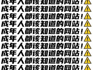 教你如何解决免费网站在线观看、教你几招解决免费网站在线观看的问题