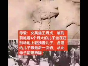 母亲装疯卖傻喂宝宝喝AD钙奈【母亲装疯卖傻喂宝宝喝 AD 钙奈，这是母爱还是伤害？】