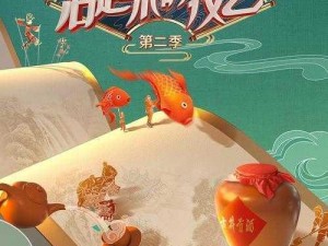 51DADOU仙踪林网站入口欢迎您,51DADOU 仙踪林网站入口：欢迎您的光临