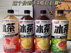 新仙踪林—新仙踪林的特色饮品有哪些？