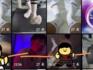 武警帅痞Gay1069最新事件【武警帅痞 Gay1069 被抓，他究竟做了什么？】