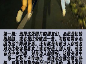 免费爱情岛论坛 AQDL，专注于情感交流的平台，提供丰富的话题和互动体验