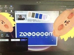 Zoom人与Zoom大吗(Zoom 人跟 Zoom 大有关系吗？)