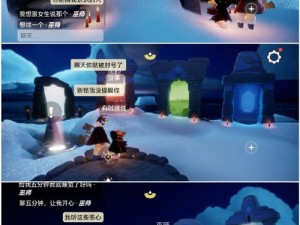 关于光遇7月27日福利攻略：如何获取727免费魔法的方法指南