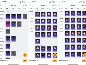 九阴真经手游火麟血玉琥玉宝物获取攻略大全：获得珍贵道具的一览指南