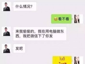 无收费看污网站完整 无收费看污网站完整无码版