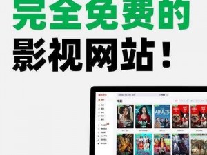 中文字幕网站_求推荐几个可以下载中文字幕电影、电视剧的网站