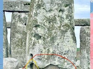 Stonehenge Mystery- Ancient巨石阵的秘密与奥秘