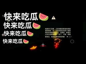 51fun吃瓜网-热心群众张炳_热心群众张炳：吃瓜吃到自己身上是怎样一种体验？