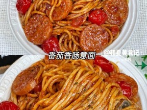 黑暗料理王招牌南瓜香肠意面：独家配方与制作详解