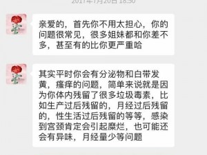 日本500人集体做爱【日本 500 人集体做爱，是真的吗？】