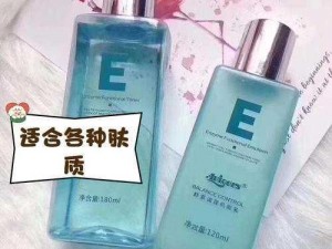 皇后水乳;想要肌肤焕发光彩，试试皇后水乳吧