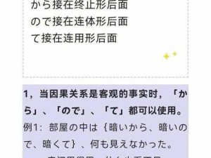 でんわする和でんわします区别_でんわする和でんわします有什么区别？