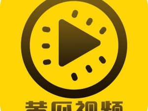 成人抖抈2023app视频下载 如何下载成人抖抈 2023app 视频？