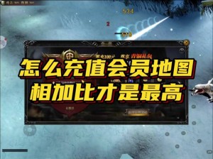 永恒边境委托任务攻略大全：玩法介绍及实战操作指南