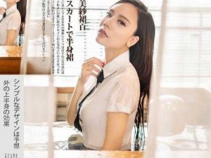 东京热资源;东京热资源为何如此受欢迎？