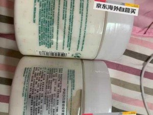 日本cosme身体乳价格表(日本 cosme 身体乳价格表，你想知道的都在这里)