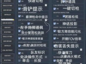 使命召唤20现代战争3下载攻略：全面解析游戏下载方法与步骤