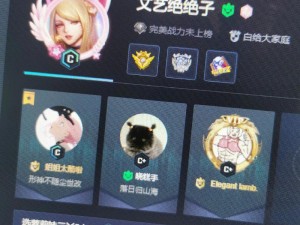 暴躁老阿姨csgo剧(暴躁老阿姨 csgo 剧：带你体验游戏中的热血与激情)