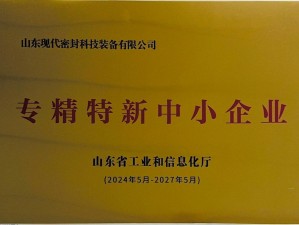 国精精品一区二区三区有限公司 国精精品一区二区三区有限公司的最新产品有哪些？