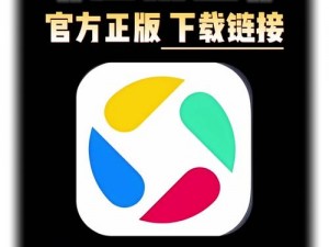 绿巨人应用宝APP黑科技、绿巨人应用宝 APP 黑科技，超越想象的神器