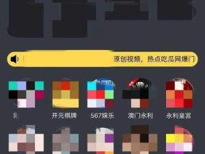 夜里 10 种禁用 APP 软件，保护个人隐私安全，防止沉迷