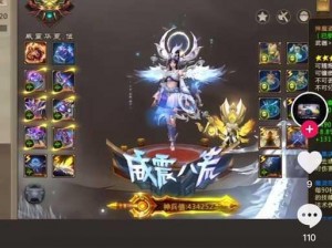 梦三国WeGame独家礼包重磅来袭，限定道具豪华赠送引发狂欢潮