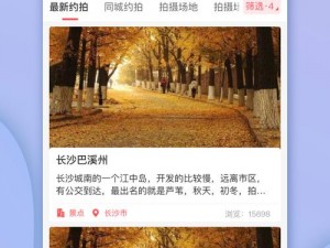 麻豆App-麻豆 App 下载后无法正常使用，是不是被骗了？