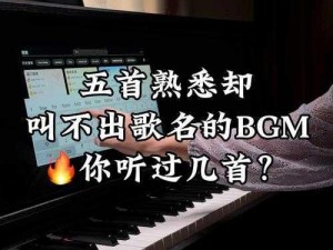 BGMBGMBGM荷兰HD;有哪些好看的BGMBGMBGM 荷兰 HD视频可以推荐？