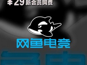 鱿鱼网进入官网by777-鱿鱼网进入官网 by777 为何如此受欢迎？