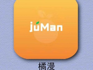 免费观看动漫的软件有哪些app—免费观看动漫的软件有哪些 APP？